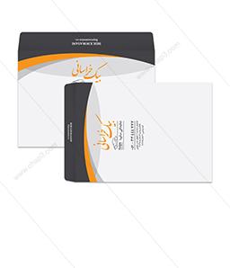 گلاسه سبک یکرو